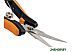Ножницы для флористики Fiskars Solid SP160 1063325