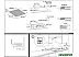 Варочная панель Hotpoint-Ariston HR 631 C