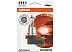 Галогенная лампа Osram H11 64211 1шт Галогенная лампа Osram H11 64211 1шт