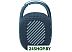 Беспроводная колонка JBL Clip 4 (синий) Беспроводная колонка JBL Clip 4 (синий)