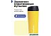 Термокружка RoadLike Travel Mug 450мл (желтый)