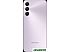 Смартфон Samsung Galaxy A05s SM-A057F/DS 4GB/128GB (лаванда)