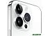 Смартфон Apple iPhone 14 Pro 128GB (серебристый) Смартфон Apple iPhone 14 Pro 128GB (серебристый)