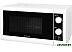 Микроволновая печь StarWind SMW3520 (белый/черный)