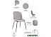 Стул BRADEX Beetle soft FR 0465 (латте) Стул BRADEX Beetle soft FR 0465 (латте)
