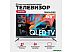 Телевизор Evolution WOSQ65MR1SBUHD Телевизор Evolution WOSQ65MR1SBUHD