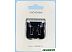Сменное лезвие Enchen для Boost Black EC-1001 Сменное лезвие Enchen для Boost Black EC-1001