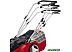 Газонокосилка Einhell GE-CM 43 Li M Kit Газонокосилка Einhell GE-CM 43 Li M Kit