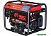 Бензиновый генератор Fubag WS 230 DDC ES