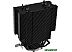 Кулер для процессора Thermaltake UX200 ARGB CL-P065-AL12SW-A