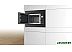 Микроволновая печь Bosch Serie 2 BFL523MB3