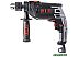 Ударная дрель P.I.T PSB13-C2