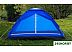 Палатка Acamper Domepack 4