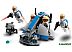 Конструктор LEGO Star Wars 75359 Боевой набор солдат-клонов 332-го полка Асоки Конструктор LEGO Star Wars 75359 Боевой набор солдат-клонов 332-го полка Асоки