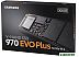 SSD Samsung 970 Evo Plus 500GB MZ-V7S500BW SSD Samsung 970 Evo Plus 500GB MZ-V7S500BW