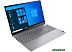 Ноутбук Lenovo ThinkBook 15 G2 ITL 20VE00RCRU