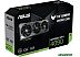 Видеокарта ASUS TUF Gaming GeForce RTX 4090 OC Edition 24GB GDDR6X TUF-RTX4090-O24G-GAMING Видеокарта ASUS TUF Gaming GeForce RTX 4090 OC Edition 24GB GDDR6X TUF-RTX4090-O24G-GAMING