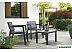 Набор садовой мебели Curver Emily Balcony Set Without Cushions (графит) Набор садовой мебели Curver Emily Balcony Set Without Cushions (графит)