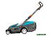 Колёсная газонокосилка GARDENA PowerMax 1600/37 (05037-20) Колёсная газонокосилка GARDENA PowerMax 1600/37 (05037-20)
