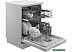 Отдельностоящая посудомоечная машина Hotpoint-Ariston HF 4C86 Отдельностоящая посудомоечная машина Hotpoint-Ariston HF 4C86