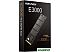 SSD Hikvision E3000 256GB HS-SSD-E3000/256G SSD Hikvision E3000 256GB HS-SSD-E3000/256G