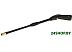 Минимойка HUTER M135-PW Минимойка HUTER M135-PW