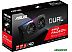Видеокарта ASUS Dual Radeon RX 6700 XT 12GB GDDR6 DUAL-RX6700XT-12G Видеокарта ASUS Dual Radeon RX 6700 XT 12GB GDDR6 DUAL-RX6700XT-12G
