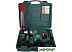 Перфоратор Sturm RH2517 Перфоратор Sturm RH2517