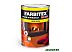 Эмаль Farbitex ПФ-266 2.7 кг (золотистый) Эмаль Farbitex ПФ-266 2.7 кг (золотистый)