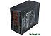 Блок питания ZALMAN ZM850-ARX Black Блок питания ZALMAN ZM850-ARX Black