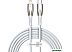 Кабель Baseus Glimmer Series Fast Charging Data Cable 100W USB Type-A - Type-C (2 м, белый)