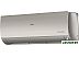 Кондиционер Haier AS25S2SF2FA-G/1U25S2SM3FA Кондиционер Haier AS25S2SF2FA-G/1U25S2SM3FA