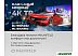 Телевизор MAUNFELD MLT55USD02 Телевизор MAUNFELD MLT55USD02