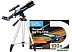 Телескоп Levenhuk Discovery Sky Trip ST50 с книгой Телескоп Levenhuk Discovery Sky Trip ST50 с книгой