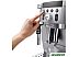 Эспрессо кофемашина DeLonghi Magnifica S Smart ECAM 250.31.SB