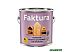 Пропитка Ярославские краски Faktura 2.5 л (орех) Пропитка Ярославские краски Faktura 2.5 л (орех)
