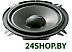 Автомобильная акустика Pioneer TS-130Ci Автомобильная акустика Pioneer TS-130Ci