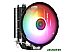 Кулер для процессора AeroCool Rave 4 ARGB Кулер для процессора AeroCool Rave 4 ARGB