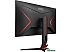 Игровой монитор AOC 27G2ZN3/BK