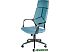 Кресло Norden IQ CX0898H-1-56 (бирюзовый)