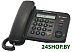 Телефонный аппарат Panasonic KX-TS2358RUB Телефонный аппарат Panasonic KX-TS2358RUB