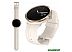 Умные часы Maimo Watch R GPS (золотистый) Умные часы Maimo Watch R GPS (золотистый)