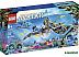 Конструктор LEGO Avatar 75575 Открытие Илу Конструктор LEGO Avatar 75575 Открытие Илу