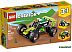 Конструктор LEGO Creator 31123 Багги-внедорожник