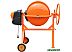 Бетономешалка Skiper CM-180 Бетономешалка Skiper CM-180