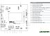 Материнская плата ASRock J5040-ITX Материнская плата ASRock J5040-ITX