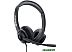 Офисная гарнитура Accutone UB210 USB