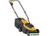 Газонокосилка Stiga Collector 132e Kit 291302068/ST2 (с 1-им АКБ) Газонокосилка Stiga Collector 132e Kit 291302068/ST2 (с 1-им АКБ)