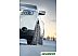 Автомобильные шины Nokian Nordman 7 SUV 235/65R18 110T Автомобильные шины Nokian Nordman 7 SUV 235/65R18 110T