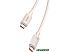 Кабель Baseus Habitat Series Fast Charging Cable 100W USB Type-C - USB Type-C (2 м, бежевый)